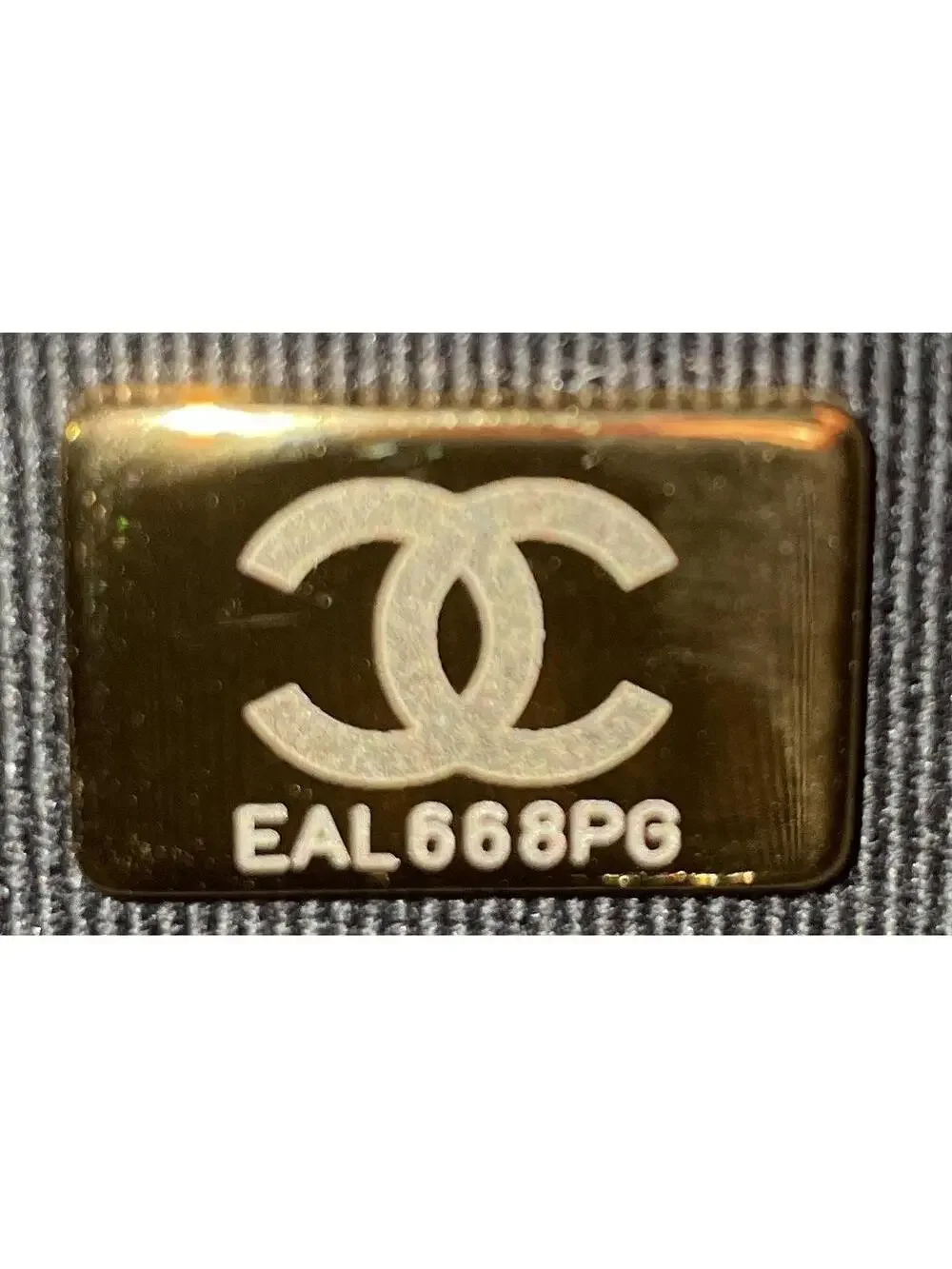 CHANEL elevate your